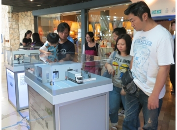 Hong Kong ICT Fair-thumb