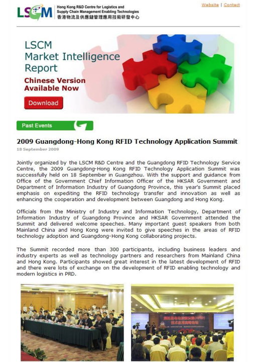enews-200909-thumb